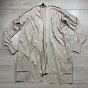 Ellie Ribbed Cream Long Line Open Front Cardigan